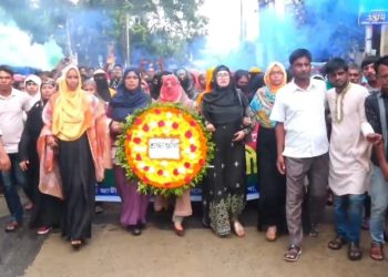 আওয়ামী ফ্যাসিবাদের পতন ও ছাত্র-জনতার বিজয়ের বর্ষপূর্তি পালন উপলক্ষে টাঙ্গাইলে বিজয় র‍্যালী