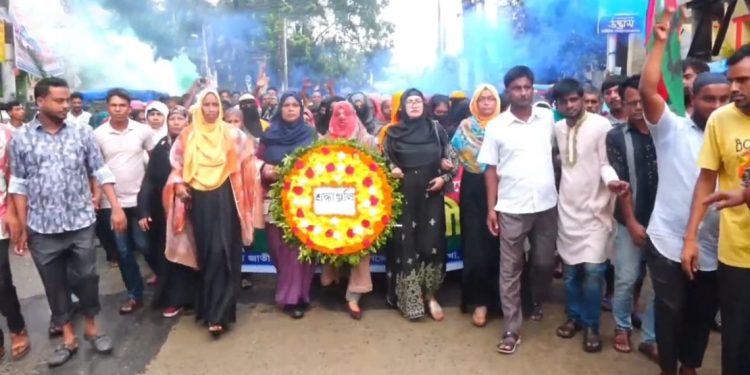 আওয়ামী ফ্যাসিবাদের পতন ও ছাত্র-জনতার বিজয়ের বর্ষপূর্তি পালন উপলক্ষে টাঙ্গাইলে বিজয় র‍্যালী
