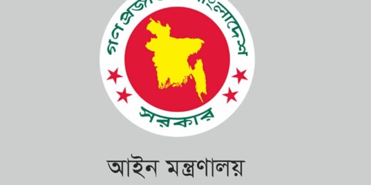 বাংলাদেশে প্রথমবার দেওয়ানি ও ফৌজদারি আদালত পৃথক
