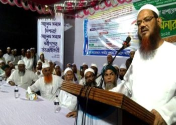 টাঙ্গাইলে জাতীয় ওলামা মাশায়েখ আইম্মা পরিষদের উদ্যোগে সেমিনার অনুষ্ঠিত