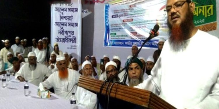 টাঙ্গাইলে জাতীয় ওলামা মাশায়েখ আইম্মা পরিষদের উদ্যোগে সেমিনার অনুষ্ঠিত