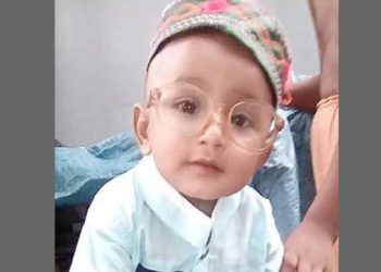 কালিহাতীতে পানিতে ডুবে দুই বছরের শিশু আলিফের মর্মান্তিক মৃ'ত্যু