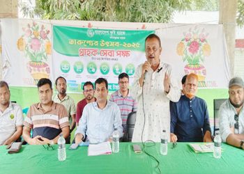 গোপালপুরে কৃষি ব্যাংকের উদ্যোগে ‘তারুণ্যের উৎসব’ অনুষ্ঠিত