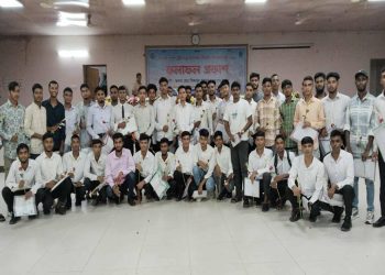 টাঙ্গাইলে ৩৩১২ প্রার্থীর মধ্যে স্বচ্ছতায় পুলিশে চাকরি পেলো ৫০ জন