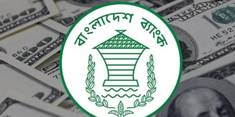 ডলার বাজার স্থিতিশীল রাখতে বাংলাদেশ ব্যাংক কেনেছে ১১৩ কোটি ডলার