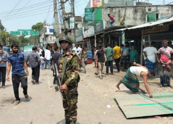 ভূঞাপুরে অনুমোদনহীন প্রতিবন্ধী বিদ্যালয় ও অবৈধ স্থাপনা উচ্ছেদ
