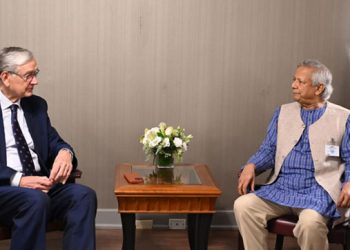 দানিলো তুর্কের সঙ্গে ইউনূসের বৈঠক, ক্লাব ডি মাদ্রিদে সদস্যপদ আমন্ত্রণ