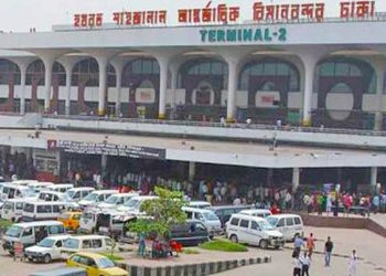 শাহজালাল বিমানবন্দরের নিরাপত্তায় আবারও এপিবিএন