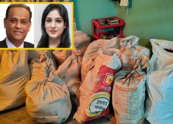 স্ত্রীর গাড়িচালকের বাসা থেকে সাবেক ভূমিমন্ত্রীর ২৩ বস্তা নথি উদ্ধার