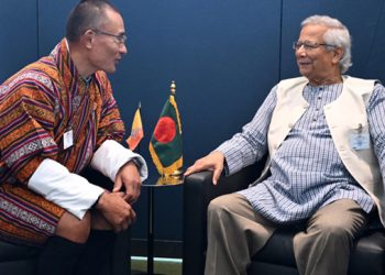 ভুটানের প্রধানমন্ত্রী বাংলাদেশের সঙ্গে মুক্ত বাণিজ্য ও বিনিয়োগে আগ্রহী