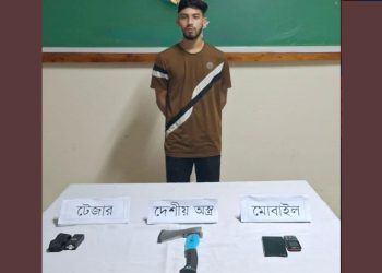 মেহেরপুরে দেশীয় অ'স্ত্র'স'হ শাকিল গ্যাং-এর সদস্য আ'ট'ক