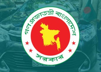 আগামী সরকারের জন্য ২৮০টি গাড়ি কিনছে সরকার ব্যয় ৪৪৫ কোটি টাকা