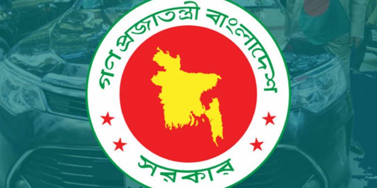 আগামী সরকারের জন্য ২৮০টি গাড়ি কিনছে সরকার ব্যয় ৪৪৫ কোটি টাকা