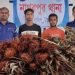নাগরপুরে ট্রান্সফরমার চু'রি'র সরঞ্জামসহ দুই চোর গ্রে'ফ'তা'র