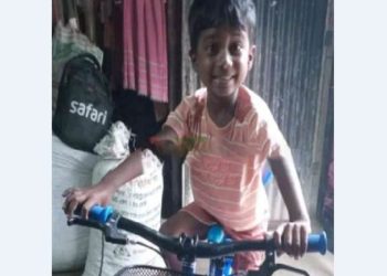 টাঙ্গাইলে পুকুর থেকে উদ্ধার পাঁচ বছরের নিখোঁজ শিশুর ম'র'দে'হ