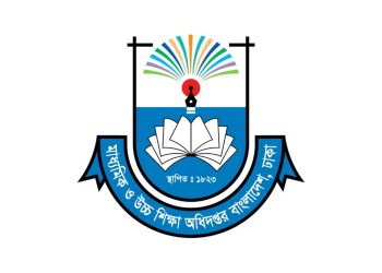 ২০২৫-২৬ শিক্ষাবর্ষে একাদশে ইকিউ-২ কোটা স্থগিত