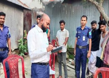 ভূঞাপুরে ভ্রাম্যমাণ আদালতে এক মা'দ'কসেবীকে ২ বছরের কা'রা'দ'ন্ড