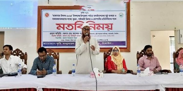 কালিহাতীতে ডিলার-প্রতিনিধিদের সাথে বালাইনাশক ব্যবহারে মতবিনিময়
