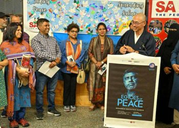 নিউইয়র্কে বাংলাদেশি আলোকচিত্র প্রদর্শনী ‘ইকোস অব পিস’ শেষ