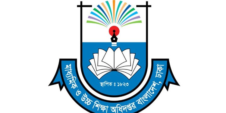 ১২ অক্টোবর থেকে শুরু হচ্ছে টাইফয়েড টিকাদান ক্যাম্পেইন-২০২৫