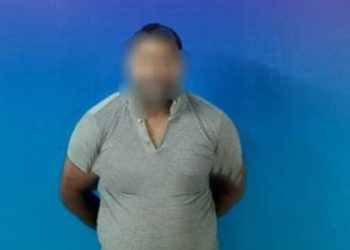 টাঙ্গাইলে র‌্যাবের অভিযানে দুই বছরের সাজাপ্রাপ্ত পলাতক আসামী গ্রে'ফ'তা'র