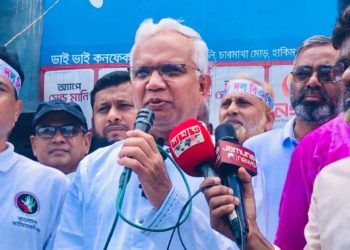 নির্বাচন বানচালের ষড়যন্ত্র প্রতিহত করতে সজাগ থাকার আহ্বান জাহিদ হোসেনের