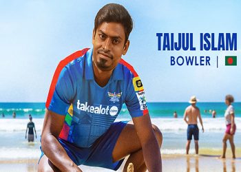 এসএটোয়েন্টি নিলামে প্রথম বাংলাদেশি ক্রিকেটার তাইজুল ইসলাম