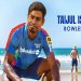 এসএটোয়েন্টি নিলামে প্রথম বাংলাদেশি ক্রিকেটার তাইজুল ইসলাম