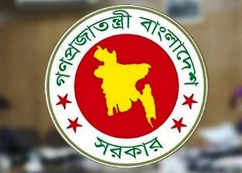 সরকারি ক্রয় বিধিমালায় আসছে ১৬ বড় পরিবর্তন