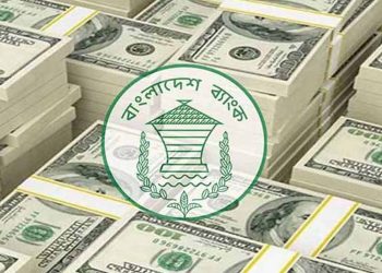 ফিলিপাইনের ব্যাংক থেকে বাংলাদেশ ব্যাংকের ৮১ মিলিয়ন ডলার বাজেয়াপ্ত