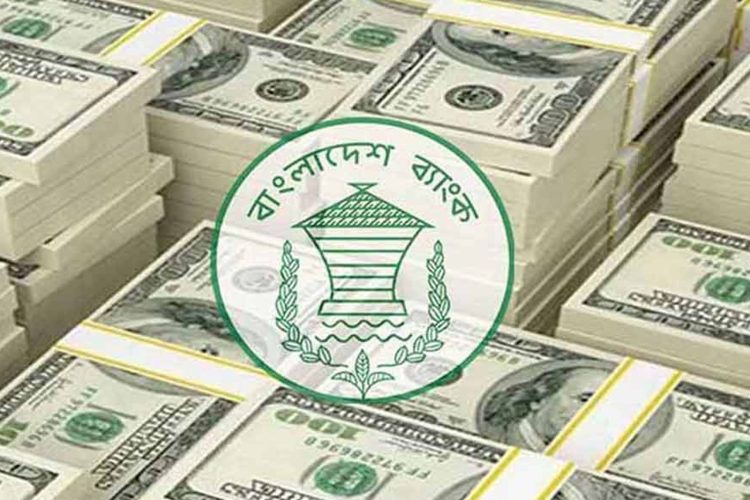 ফিলিপাইনের ব্যাংক থেকে বাংলাদেশ ব্যাংকের ৮১ মিলিয়ন ডলার বাজেয়াপ্ত