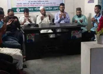 টাঙ্গাইলে নুরুল হক নুরের সুস্থতা কামনায় দোয়া মাহফিল