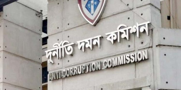 দুদকের উপপরিচালক মাহবুবুল আলম সাময়িক বরখাস্ত