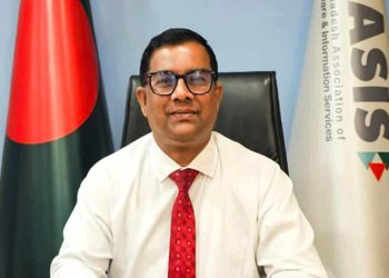 বেসিসের নতুন প্রশাসক আবুল খায়ের মোহাম্মদ হাফিজুল্লাহ