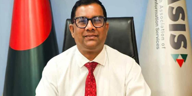 বেসিসের নতুন প্রশাসক আবুল খায়ের মোহাম্মদ হাফিজুল্লাহ