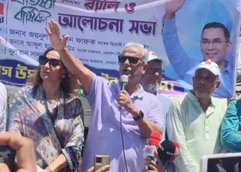 নির্বাচন বানচালের ষড়যন্ত্র চলছে বিএনপি নেতা জয়নুল আবেদিন ফারুক