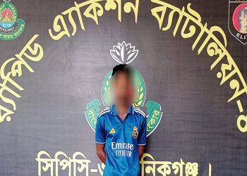 নাগরপুরে ধর্ষণ মামলার প্রধান আসামি সুজা গ্রেপ্তার র‌্যাব ১৪এর অভিযান