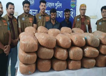 ডিবির অভিযানে ১৭৪ কেজি গাঁ'জা উদ্ধার গ্রে'ফ'তার ৪