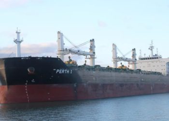 রাশিয়া থেকে ৫২,৫০০ মেট্রিক টন গম চট্টগ্রামে পৌঁছেছে