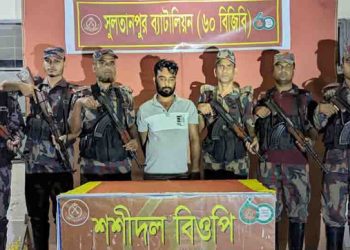 কুমিল্লার ব্রাহ্মণপাড়া সীমান্তে অবৈধভাবে প্রবেশকালে ভারতীয় যুবক আ'ট'ক