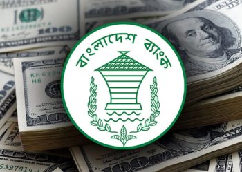 ডলার সরবরাহ বাড়াতে ৮ ব্যাংক থেকে ৪৭.৫০ মিলিয়ন ডলার কিনলো বাংলাদেশ ব্যাংক