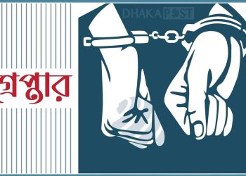 মির্জাপুরে পৃথক অভিযানে ইয়াবা ও গাঁজাসহ ৩ মা'দ'ক ব্যবসায়ী গ্রে'প্তা'র