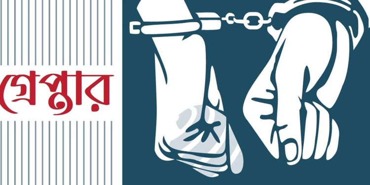 মির্জাপুরে পৃথক অভিযানে ইয়াবা ও গাঁজাসহ ৩ মা'দ'ক ব্যবসায়ী গ্রে'প্তা'র