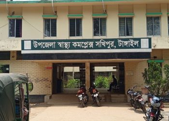 সখীপুরে ৮ মাসে সাপে দংশনে আক্রান্ত ২৪০ জন