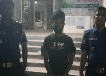 মধুপুরে মা'দ'কা'স'ক্ত যুবককে ভ্রাম্যমাণ আদালতে ছয় মাসের কা'রা'দ'ণ্ড