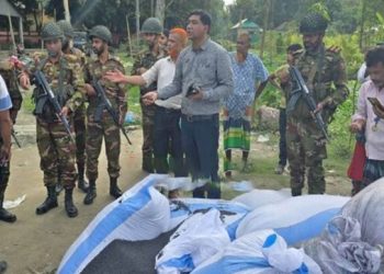 টাঙ্গাইলে ভেজাল কালোজিরা তৈরি কারখানায় অভিযান, ৫০ মণ জব্দ