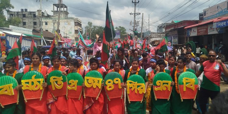 মধুপুরে কর্নেল আজাদ এর বর্ণাঢ্য শোভাযাত্রায় বিএনপির ৪৭ তম প্রতিষ্ঠাবার্ষিকী পালন