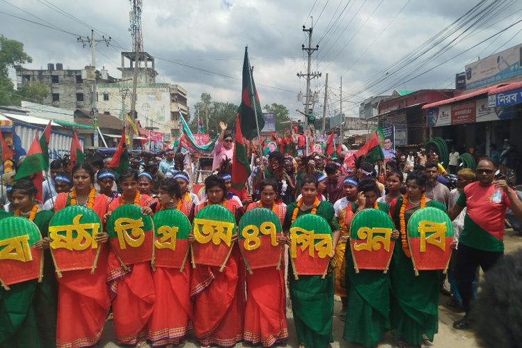 মধুপুরে কর্নেল আজাদ এর বর্ণাঢ্য শোভাযাত্রায় বিএনপির ৪৭ তম প্রতিষ্ঠাবার্ষিকী পালন