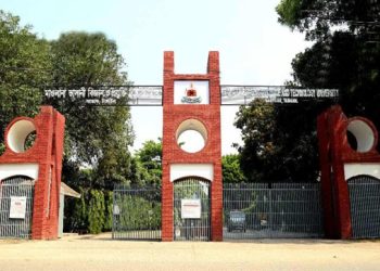 বিশ্বসেরা গবেষকের তালিকায় মাভাবিপ্রবির ৩ শিক্ষক ও ২ শিক্ষার্থী