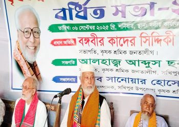 কাদে র সিদ্দিকী: আওয়ামী লীগ নয়জয় বাংলা আর বঙ্গবন্ধুই আমাদের পরিচয়